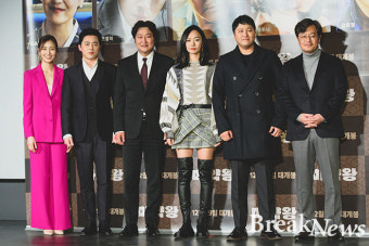 ‘마약왕’, 송강호-조정석-배두나-김대명-김소진 등 배우들이 밝힌 출연 이유