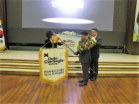 한국카네기 안양ㆍ군포ㆍ의왕ㆍ과천 총동문회장 이ㆍ취임식 열려