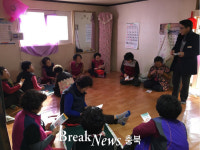 영동군, 경로당ㆍ취약계층 찾아가는 PLS 교육 추진