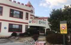 장성군, 유치원·어린이집 10m 이내 ‘흡연 NO!’