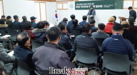 담양군, 주민이 만들어가는 담양식 주민자치 실현 