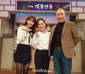 가수 김정연, TV쇼 진품명품 장원 등극..짜릿한 역전승