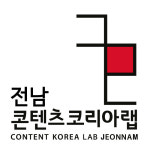 순천에 전남콘텐츠코리아랩 개소..지역 문화콘텐츠 창작 공간 