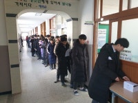 의성중학교, 희망2019 이웃돕기 성금모금 행사 실시