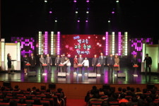 성주교육청, ‘2018 별고을 교육 축제 한마당 ’개최