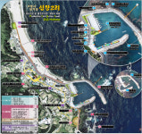 포항 신창2리항 해수부‘어촌뉴딜300’ 사업 최종선정