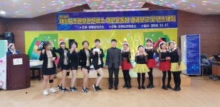 양평군 용문 조현보건진료소 야간운동교실 결과보고 및 댄스대회 개최