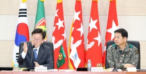 경기도·제3야전군사령부 정책협의회 열고 10건 논의