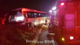 서울방향 오산IC (M-VMS) | 경부고속도로 오산 IC인근 버스등 4중 추돌 부상자 7명 병원