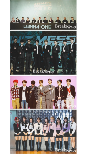 워너원, 아차랭킹 4주 연속 1위..2위 엑소-3위 방탄소년단-4위 트와이스