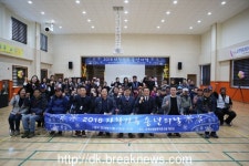 울진지역자활센터 “오늘은 내가 주인공”