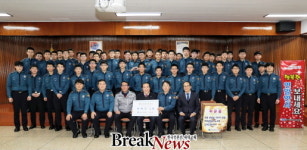 장휘국 광주교육감, 의무경찰ㆍ군장병 위문