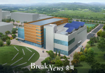 오송첨단의료산업진흥재단, 의약품 원료에서 생산까지 원스탑 체계 구축 