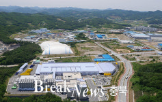 충주시, 기업환경 평가 3년 연속 S등급