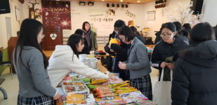 의성 탑리여중, 아름다운 나눔장터 운영