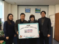 의정부시 녹양동배드민턴클럽 성금 50만원 기탁  