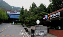 시흥시, 2019년 시승격 30주년 맞아