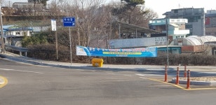 경기도청 앞 불법 주,정차.. 대책 없는 행정