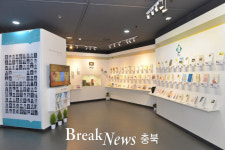 청주시, 1인 1책 펴내기 프로그램 운영