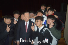 충주고, 반기문 제8대 UN사무총장 특강 진행