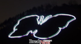 함평 나비동산 LED 옷 입고 야경 명소로 재탄생