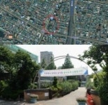 부평구, 인천시농업기술센터 이전 부지 공영주차장 조성 추진