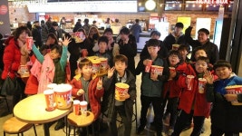 대전도시철도공사,그룹홈 아이들 초청‘사랑나눔 영화시사회 개최’