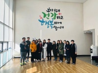 양평군보건소 건강관리(동부)센터 상반기 건강증진프로그램 시작