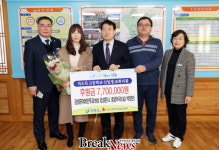 장흥군, 김성훈 이비인후과·중앙약국 고등학교 신입생 교복지원