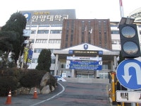 [연속취재] 안양대학교와 대순진리교의 관계, 그 전말은? ①