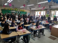 군포 둔전초등학교, ‘추억, 감사, 축하’ 주제로 이색 졸업식 실시