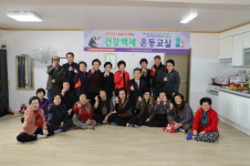 이강덕 포항시장, 흥해 약성2리 경로당 방문