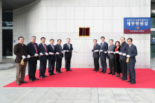 남양주시,‘기업환경 우수지역 인증’ 획득