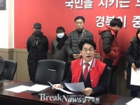 이덕영, “조강특위 공개오디션 결과 수용”