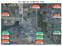 인천시, 민관협치 모델 더불어 마을 추진
