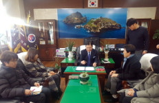 구미 도개고등 · 신평초등학교 내 명상숲 조성
