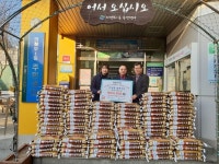 의정부 추병원장례식장 쌀 100포 기탁