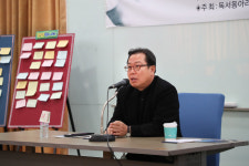 조광한 남양주시장, 평내도서관의 변화 시민과 소통의 시간 가져