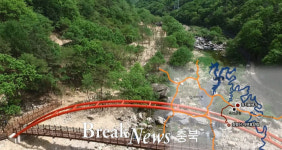 옥천군 장령산자연휴양림, 설 연휴 전면 무료개방
