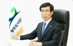  광주 경안2지구 공공형도시개발 광주도시관리공사 시행확정
