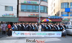 완도군, 설맞아 지역민들과 따뜻한 정 나눠