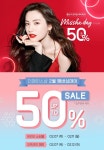 미샤·더페이스샵, 2월 멤버십데이..50% 할인품목은? 
