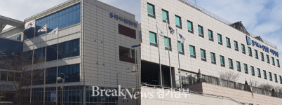 시흥시 관내 공공기관, 국기게양 규정 지키지 않아
