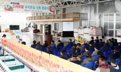 부안군, 최첨단 스마트팜 유리온실 준공