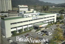 증평군, 정부예산 확보 선제적 대응