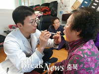 충주시 보건소, ‘찾아가는 어르신 구강관리 서비스’ 제공 