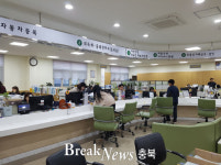 보은군민, 민원행정서비스 만족도 83% 