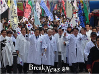 청주시 남주동 소공원 삼일절, 한봉수 선생 만세운동 재현