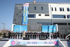 포항시, 북구 장량국민체육센터, 장량동행정복지센터 준공