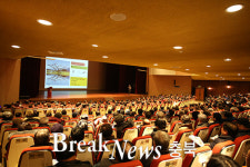 충주시농업기술센터, 2019 농업인 교육 실시
